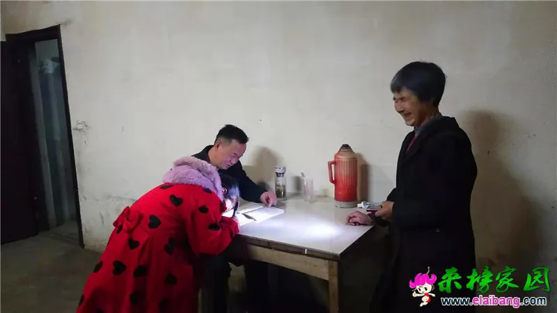 微信图片_20191115204754.webp