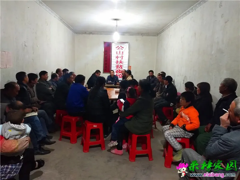 微信图片_20191115204758.webp