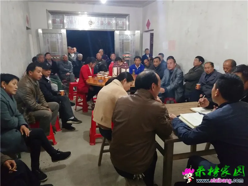 微信图片_20191115204801.webp