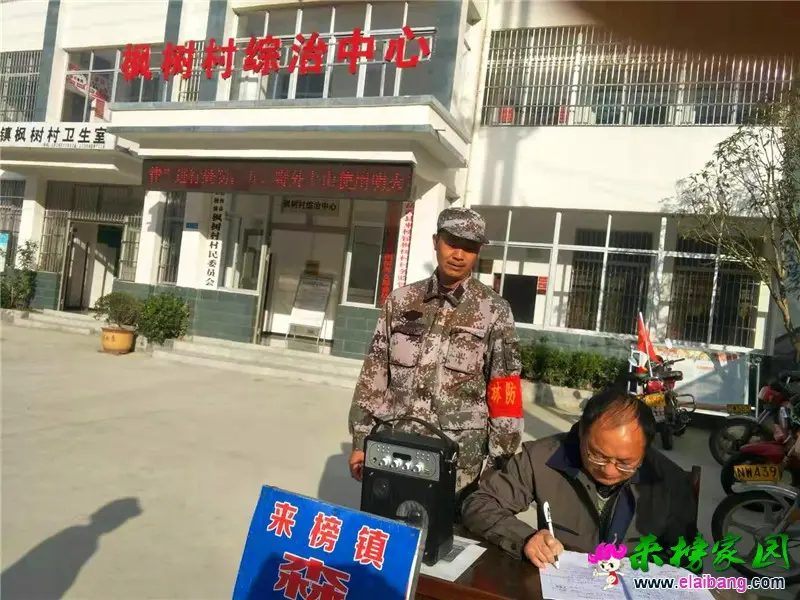 微信图片_20191116225332.webp