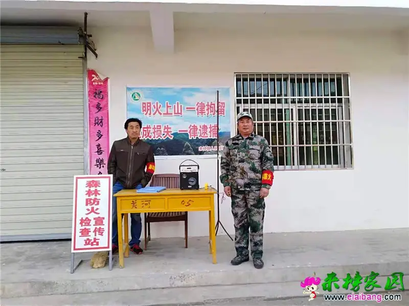 微信图片_20191116225324.webp
