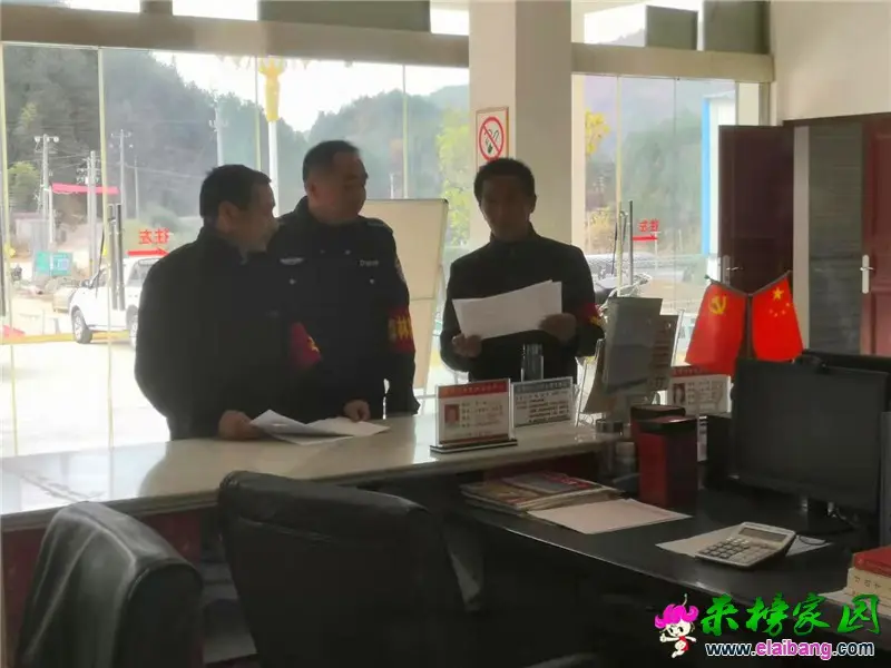 微信图片_20191116225337.webp