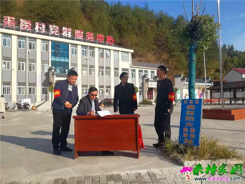微信图片_20191116225335.webp