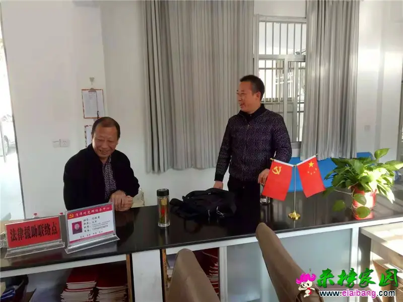 微信图片_20191116225345.webp