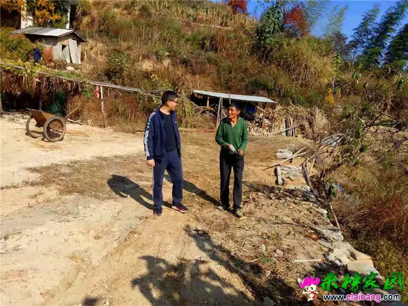 微信图片_20191116225409.webp
