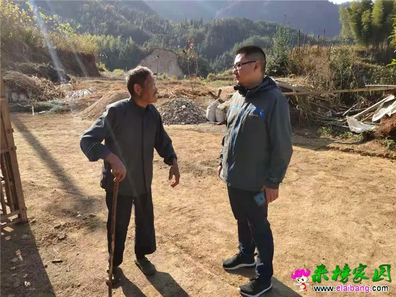 微信图片_20191116225426.webp