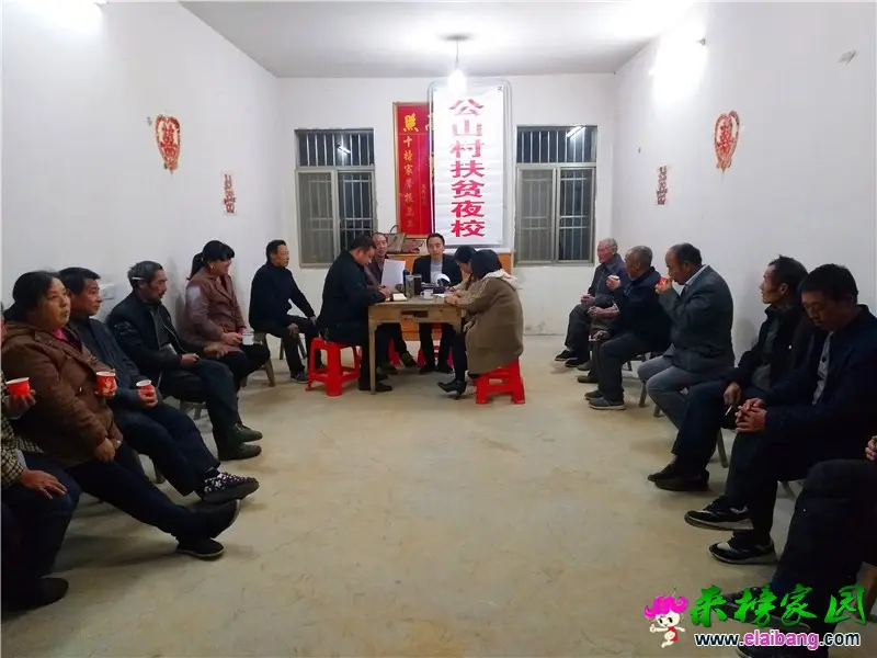 微信图片_20191116225437.webp