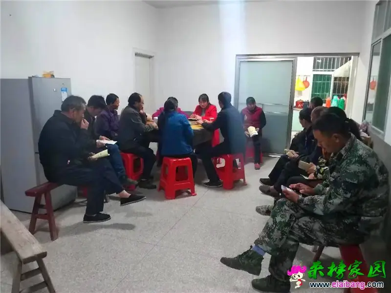 微信图片_20191116225434.webp