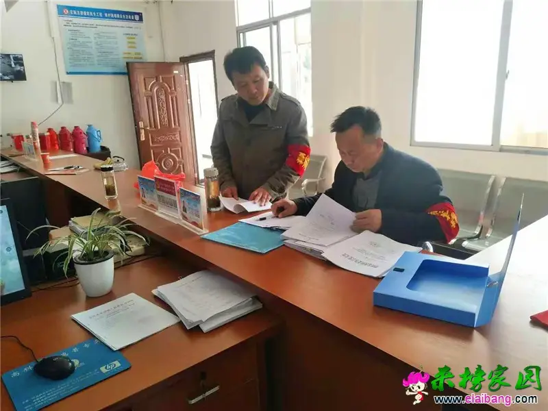 微信图片_20191116225442.webp
