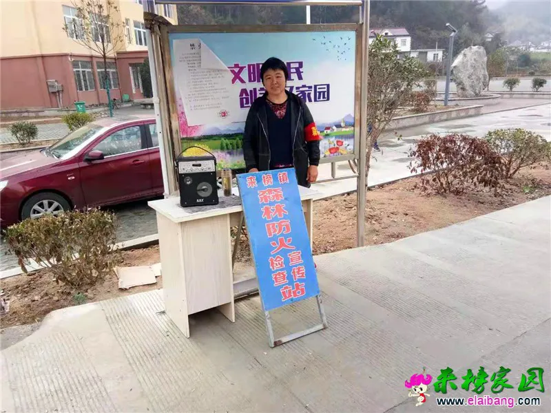 微信图片_20191117155855.webp