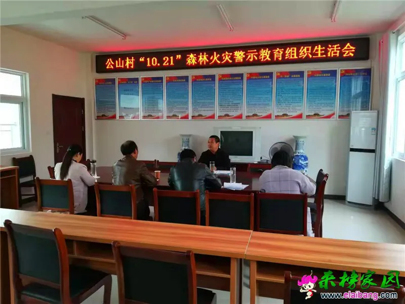 微信图片_20191117155850.webp