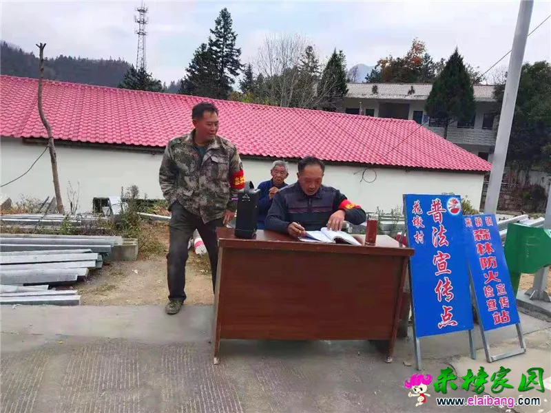 微信图片_20191117155904.webp