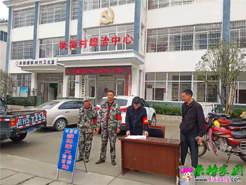 微信图片_20191117155900.webp