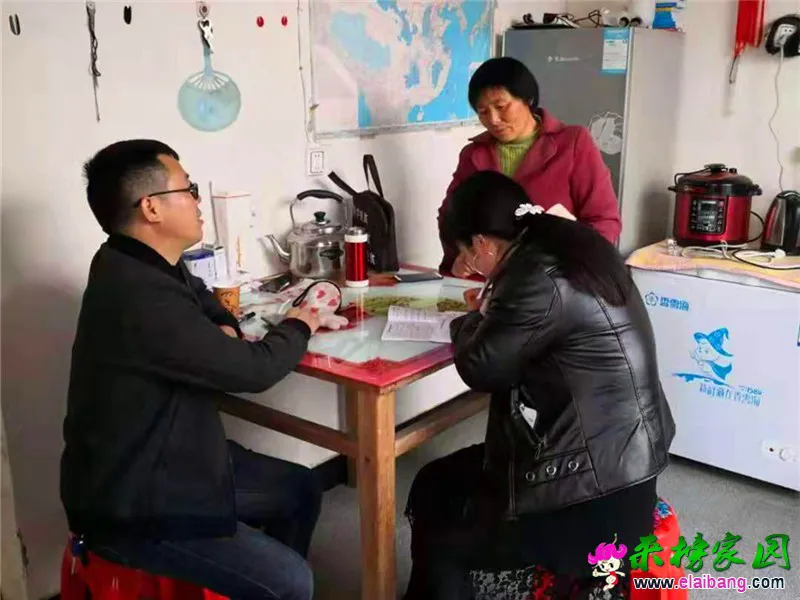 微信图片_20191117155902.webp
