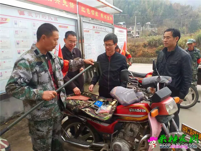 微信图片_20191117155857.webp