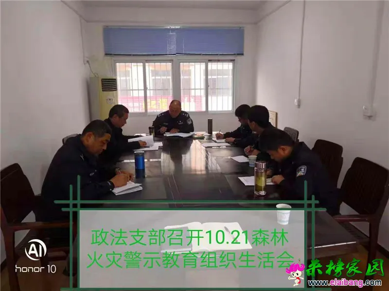 微信图片_20191117155911.webp