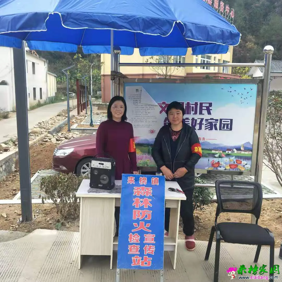 微信图片_20191117155906.webp