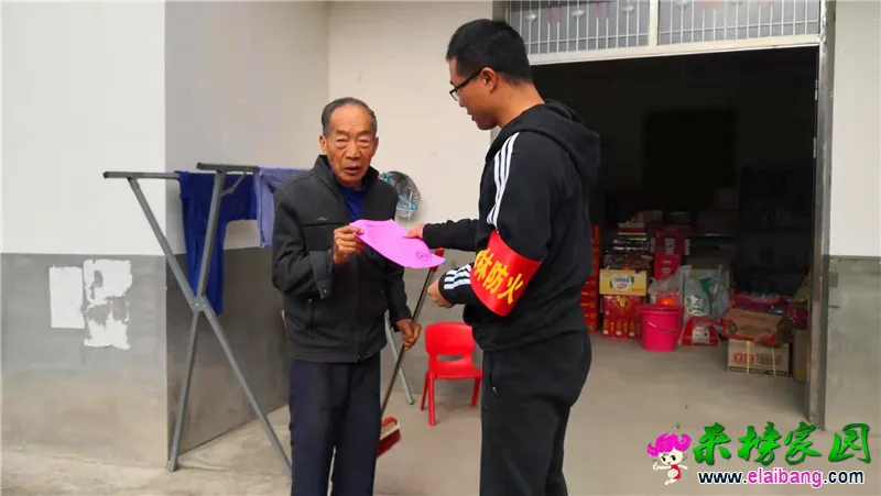 微信图片_20191117155909.webp