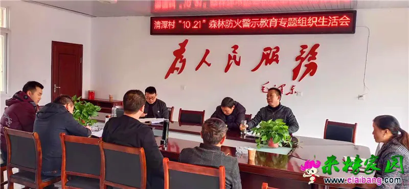 微信图片_20191118205559.webp