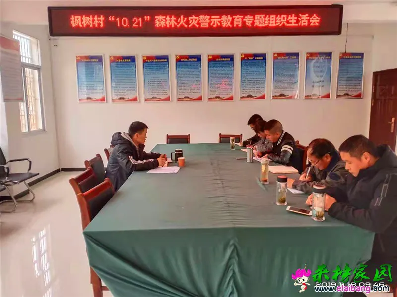 微信图片_20191118205607.webp