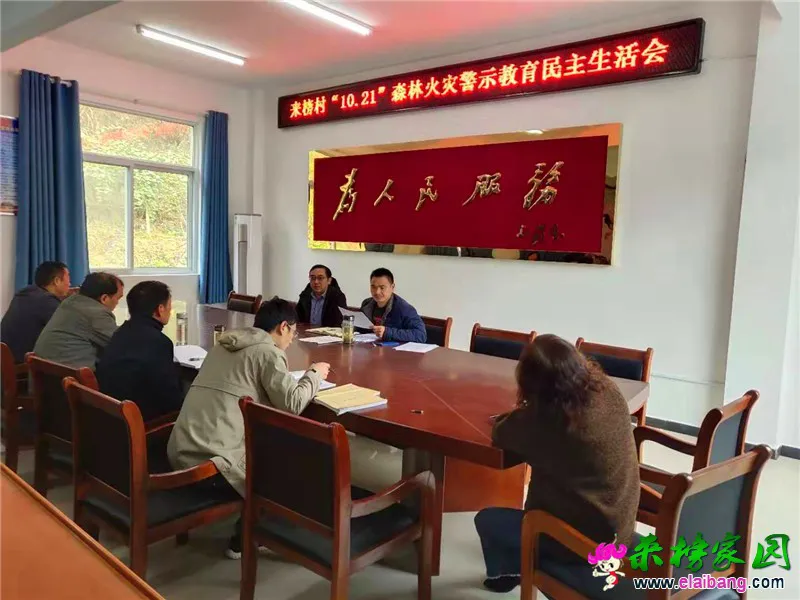 微信图片_20191118205605.webp