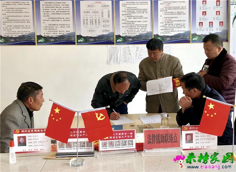 微信图片_20191118205610.webp