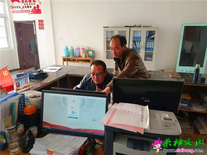 微信图片_20191118205622.webp