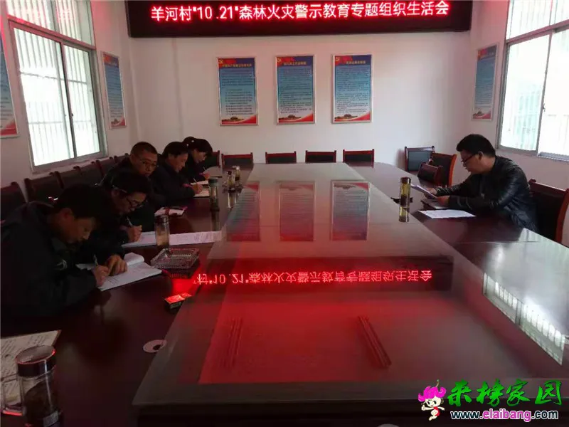 微信图片_20191118205620.webp