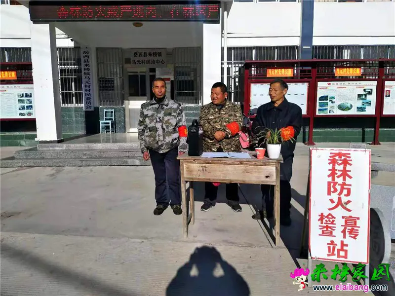微信图片_20191119202947.webp