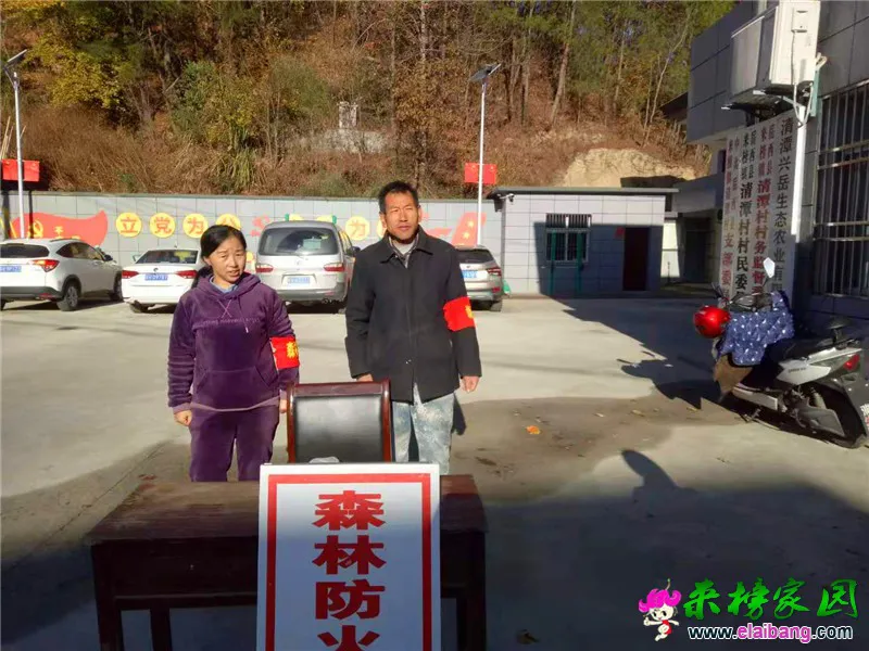 微信图片_20191119202943.webp