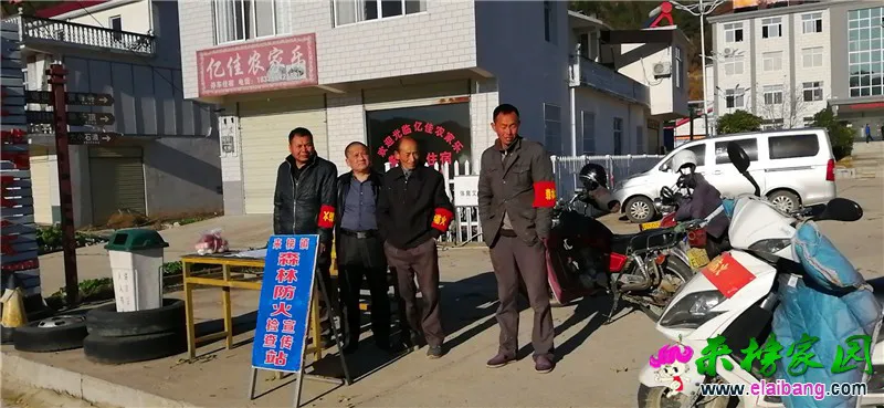 微信图片_20191119202940.webp