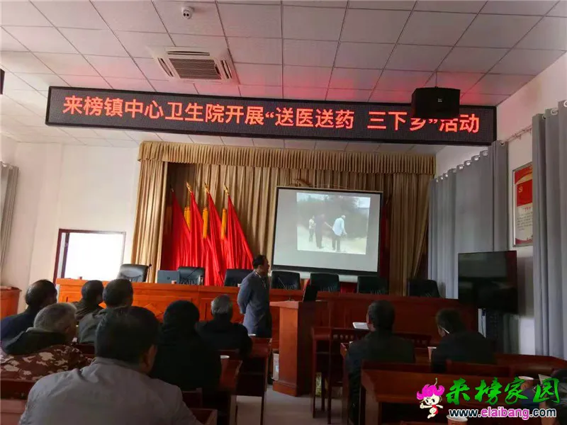 微信图片_20191119203005.webp