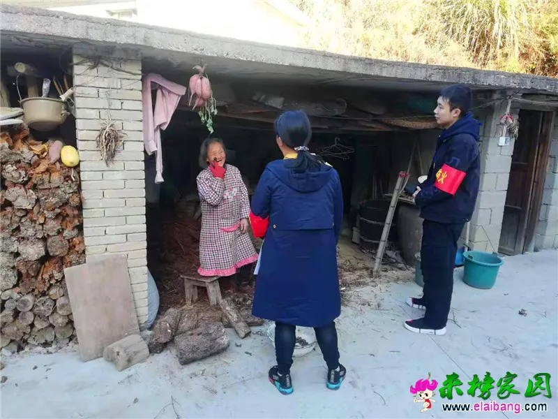 微信图片_20191119203001.webp