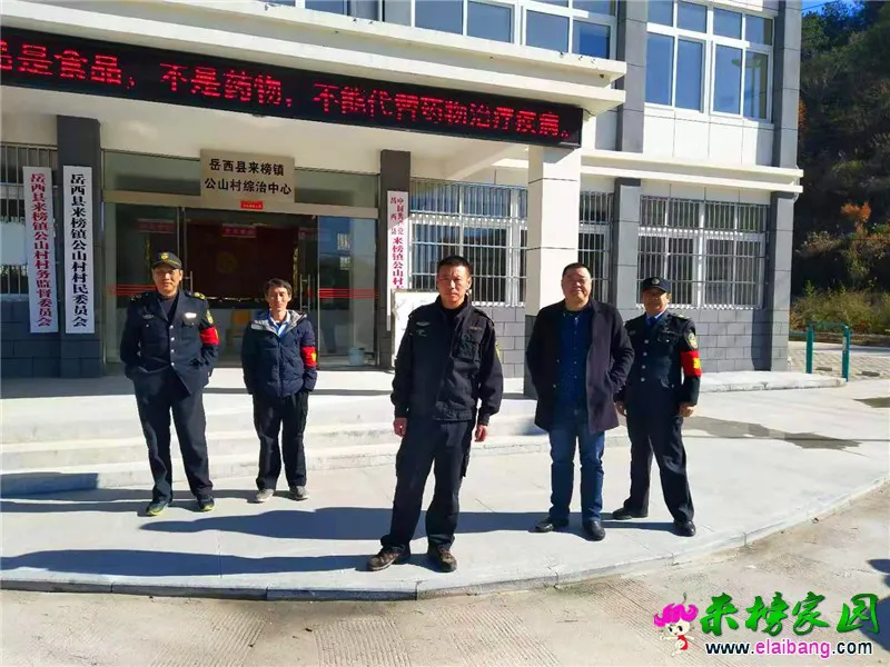 微信图片_20191119202951.webp