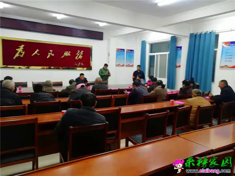 微信图片_20191119203016.webp