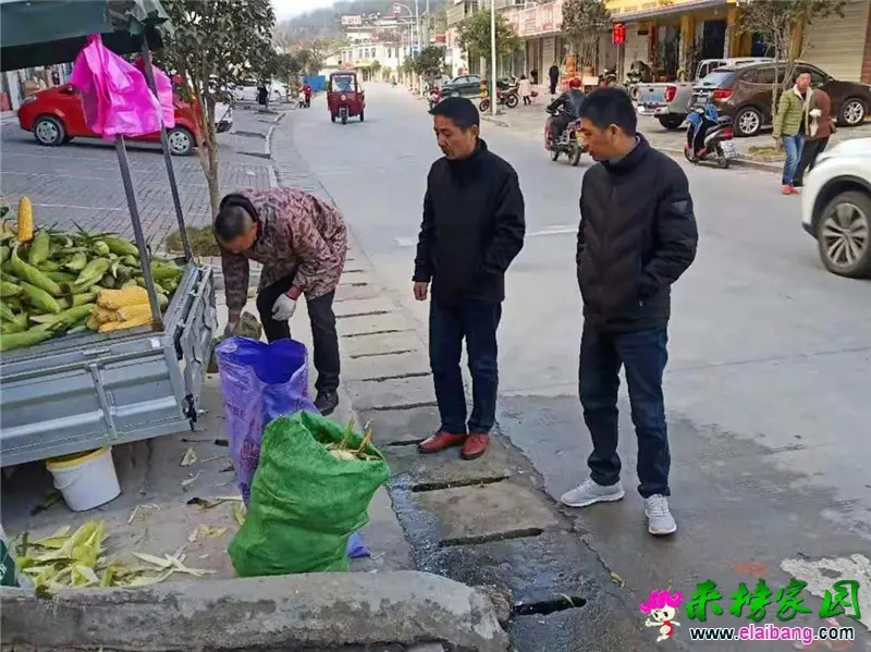 微信图片_20191120231213.webp