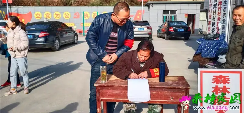微信图片_20191120231223.webp