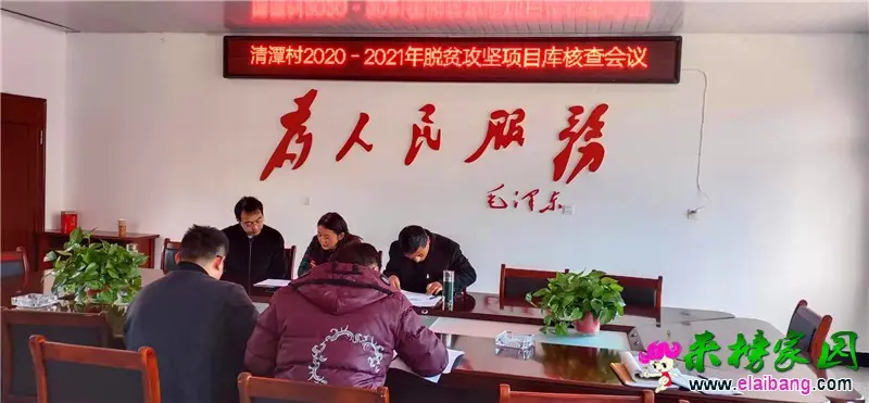 微信图片_20191120231221.webp