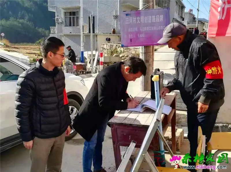 微信图片_20191120231226.webp