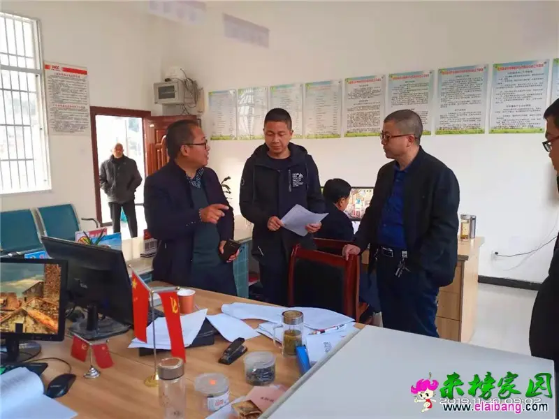 微信图片_20191120231230.webp