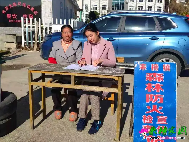 微信图片_20191120231307.webp