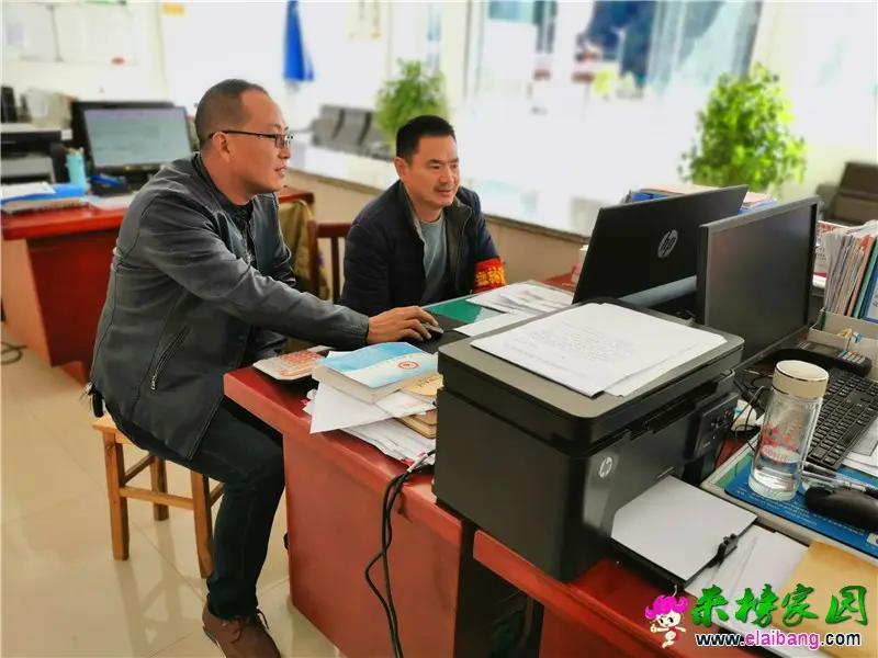 微信图片_20191120231327.webp