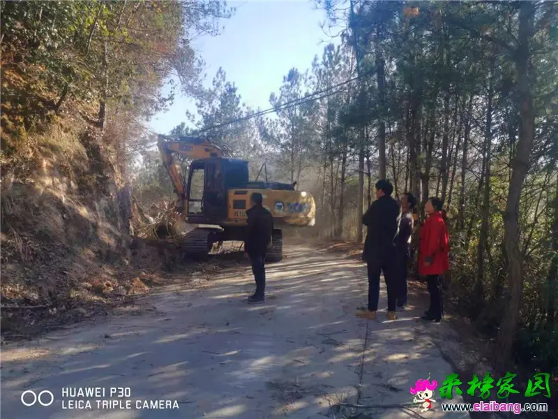 微信图片_20191120231336.webp