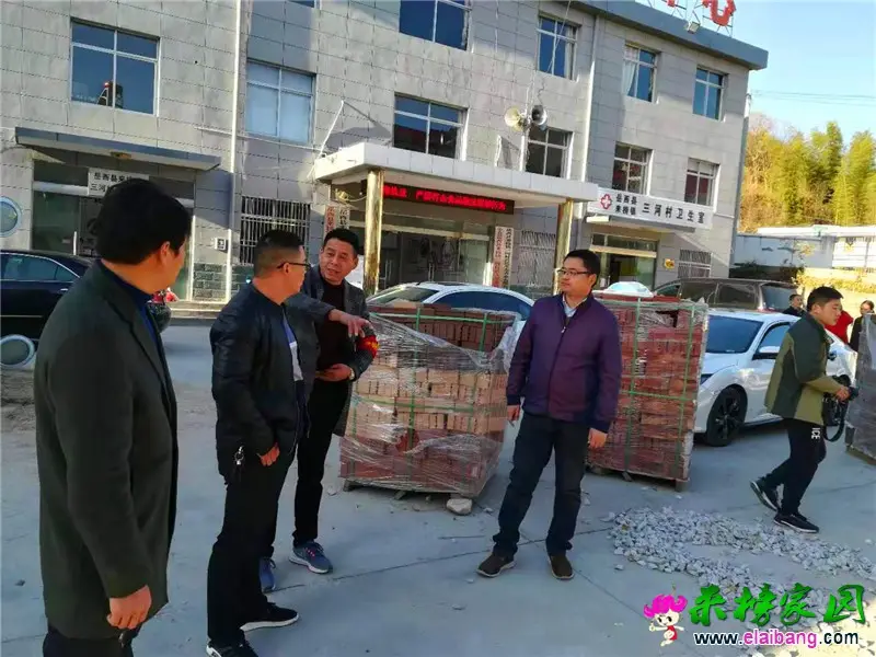 微信图片_20191120231345.webp