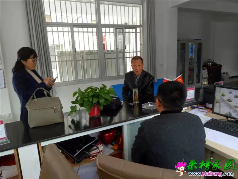 微信图片_20191121202403.webp