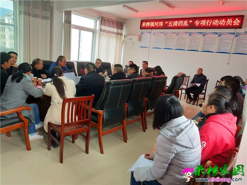 微信图片_20191121202445.webp
