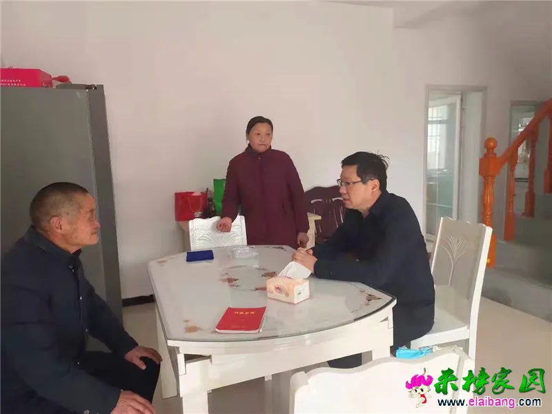 微信图片_20191121202448.webp