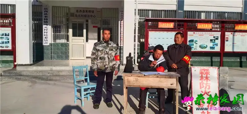微信图片_20191122215113.webp