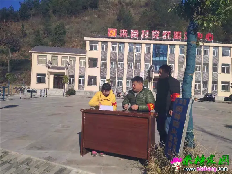 微信图片_20191122215159.webp