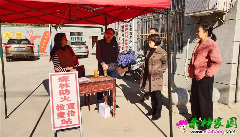 微信图片_20191122215147.webp